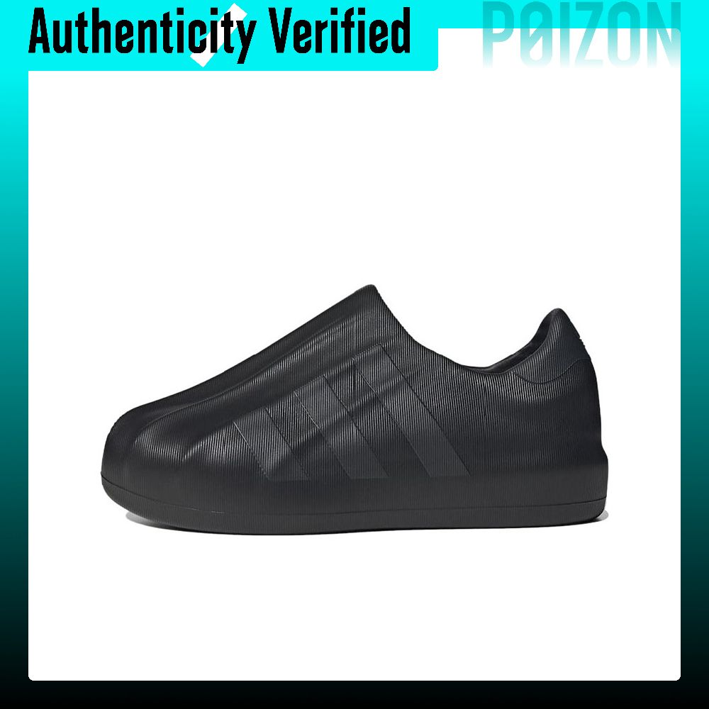 Adidas Shoes Superstar - Adidas Originals AdiFOM Superstar, zapatillas de