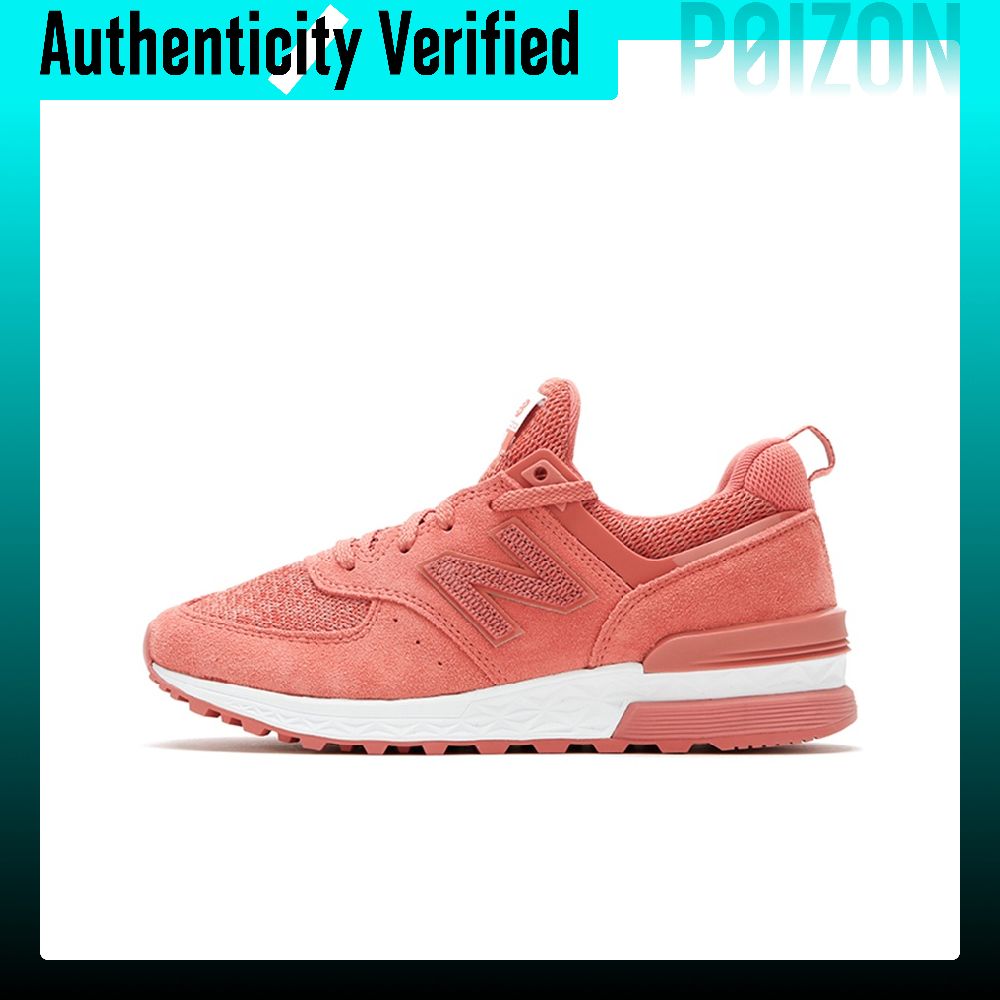 New Balance Shoes 574 - New Balance NB 574, zapatillas deportivas