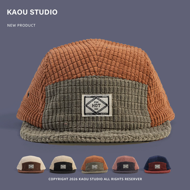Corduroy Cap 5 Panel - Gorras de béisbol de cinco paneles
