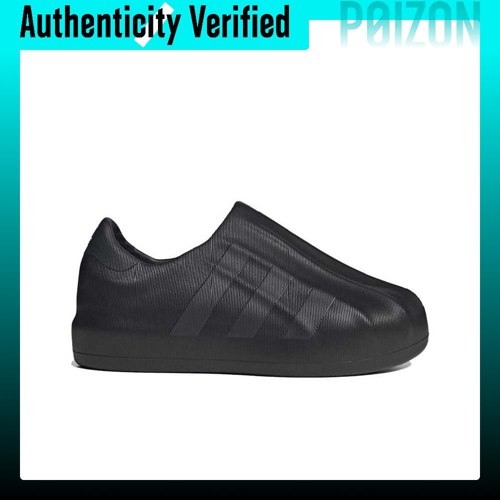 Adidas Originals AdiFOM Supers - Adidas Shoes Superstar reseña y precio