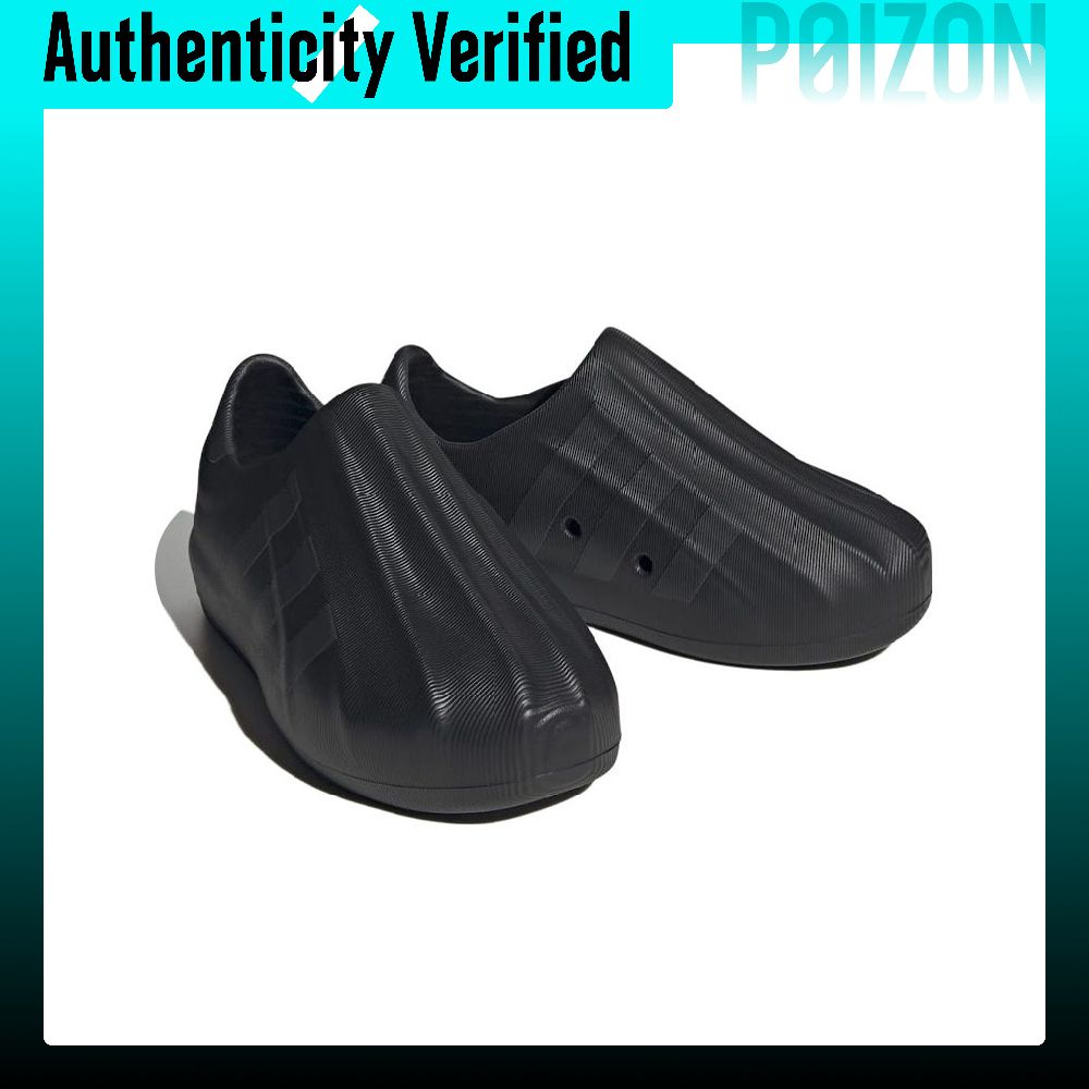 Adidas Originals AdiFOM Supers - Adidas Shoes Superstar reseña y precio