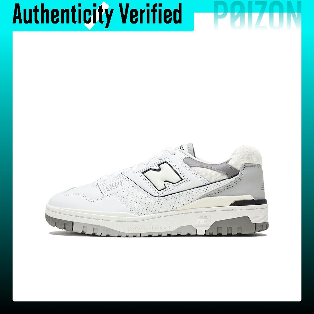 Zapatillas de baloncesto retro - New Balance Shoes 550 reseña y precio