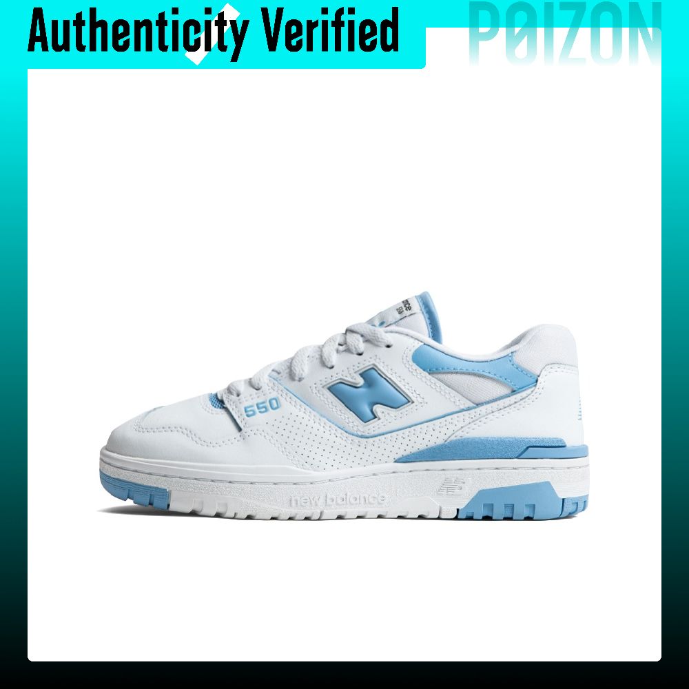 Zapatillas de baloncesto retro - New Balance Shoes 550 reseña y precio