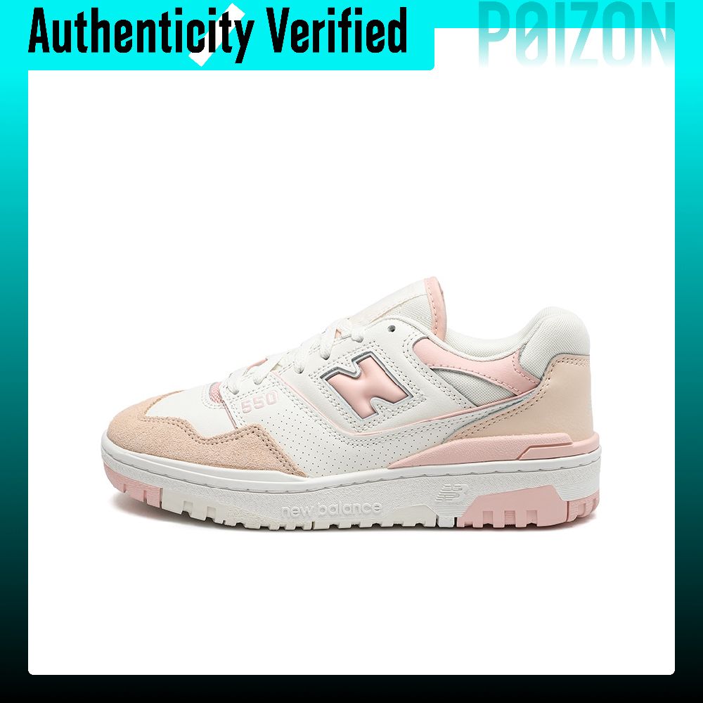 Zapatillas de baloncesto retro - New Balance Shoes 550 reseña y precio