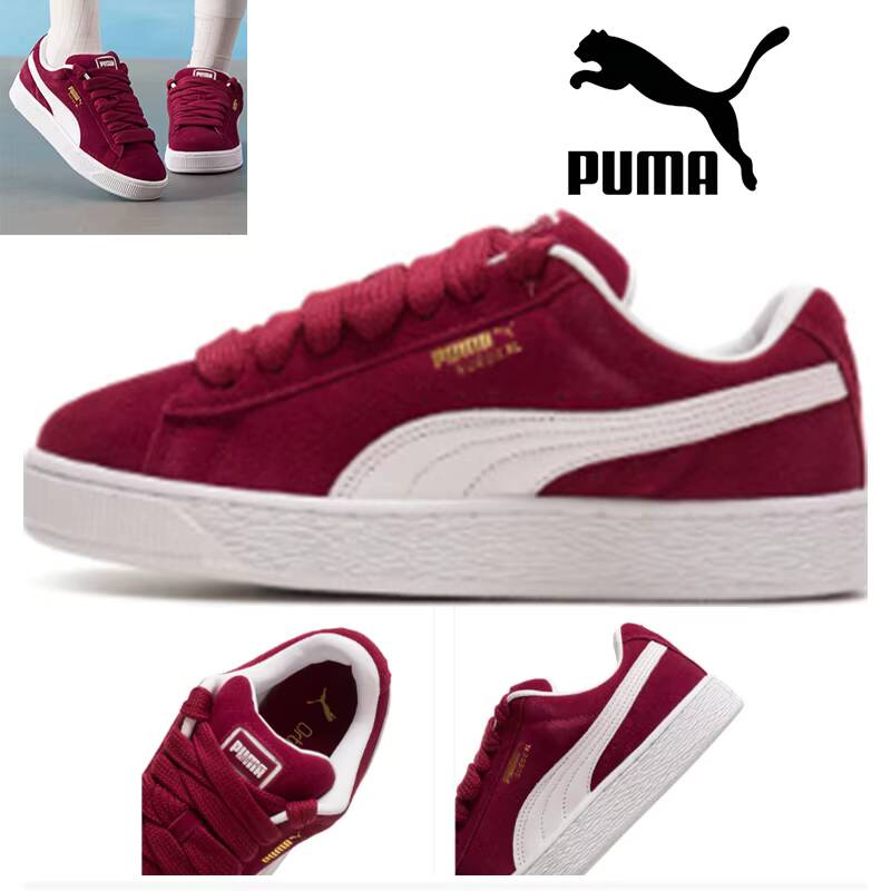 Nuevas Zapatillas de Skate Pum - Puma Shoes Suede Classic reseña y precio