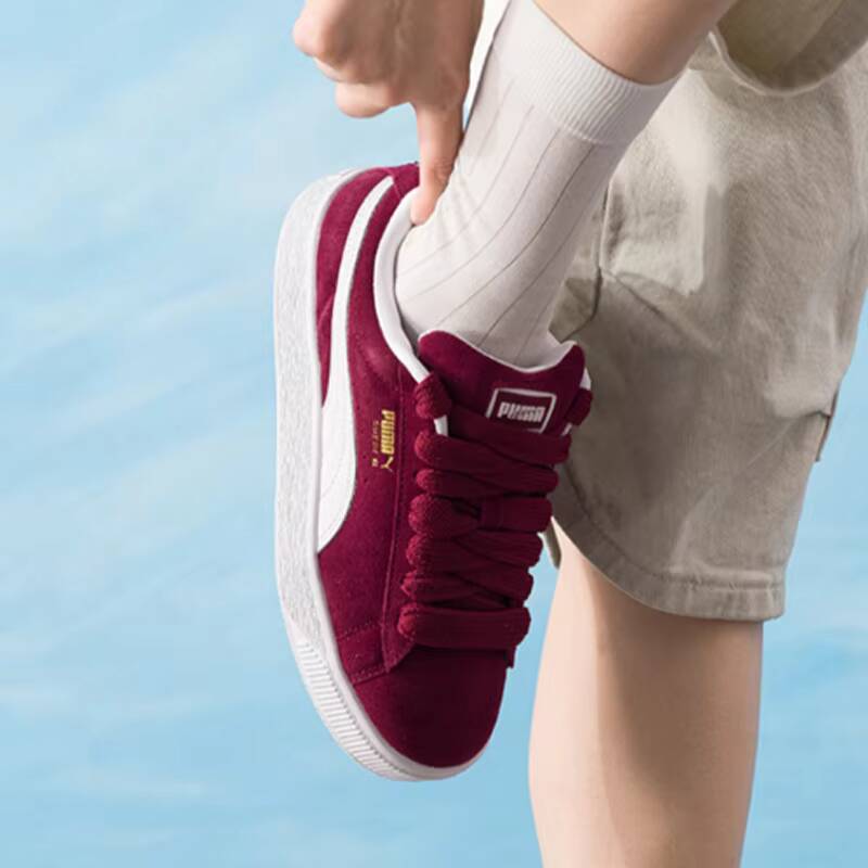 Nuevas Zapatillas de Skate Pum - Puma Shoes Suede Classic reseña y precio