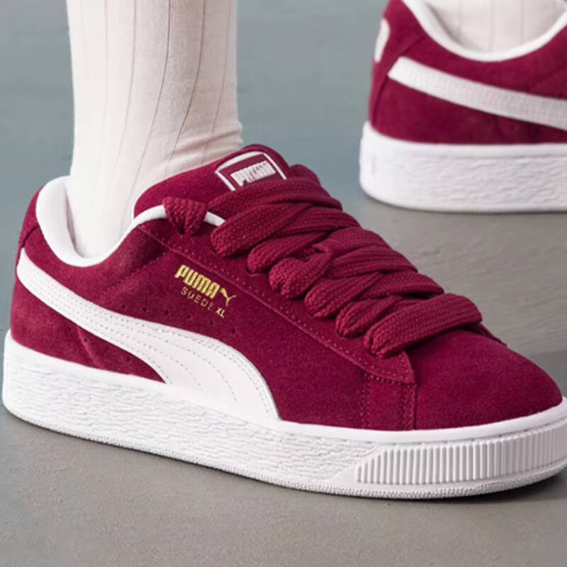 Nuevas Zapatillas de Skate Pum - Puma Shoes Suede Classic reseña y precio